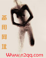 巫山云雨（高H 1v1 民国军阀强取豪夺）